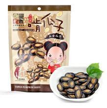 【顺欣】最新最全顺欣 产品参考信息