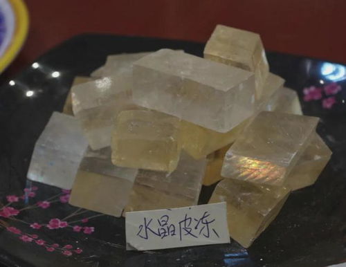 桂林摆起了一桌 满汉全席