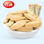 葵花子优惠榜:20款优惠葵花子产品推荐