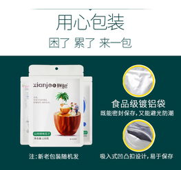 鲜记 五香瓜子128g小包装焦糖葵瓜子原味五香葵花籽炒货