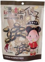 【葵花子】最新最全葵花子 产品参考信息