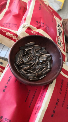 炒货瓜子怎么样_炒货瓜子多少钱_炒货瓜子价格,图片评价排行榜 – 京东