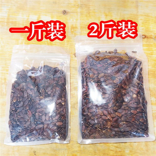 500g 1000g装正宗江西赣南手工水煮盐西瓜子原味五香红瓜子炒货