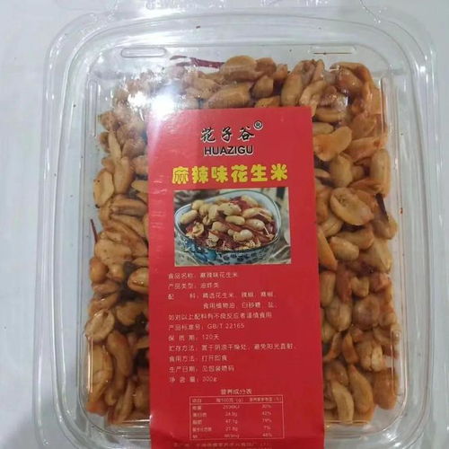 品味永兴号花生米,感受永定河畔的悠远芳香