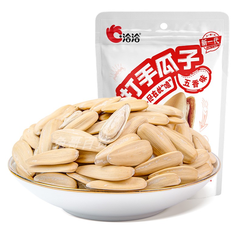 洽洽打手瓜子208g恰恰五香青柠奶盐白皮大颗粒网.