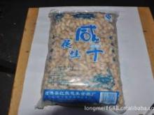 大量供应咸干花生、、瓜子、奶油、、五香、原味、生脆等香脆可口_供应产品_龙梅(个体经营)-口口可休闲食品 www.koukouke.com