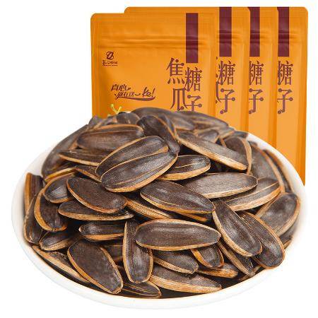 精选真心瓜子，批发首选健康零嘴