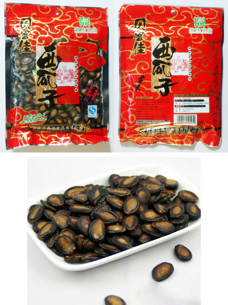 五香风味的休闲时光——贝客佳多味西瓜子品鉴